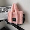Autumn and Winter New Plush Bag Women's Bag Portable Tote Bag Large Capacity Shoulder Crossbody Hair Bag