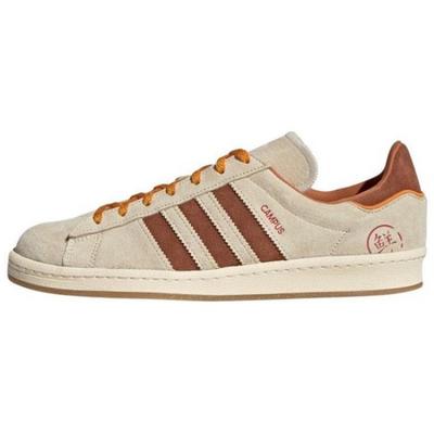 Campus 80 Beige - GY4589