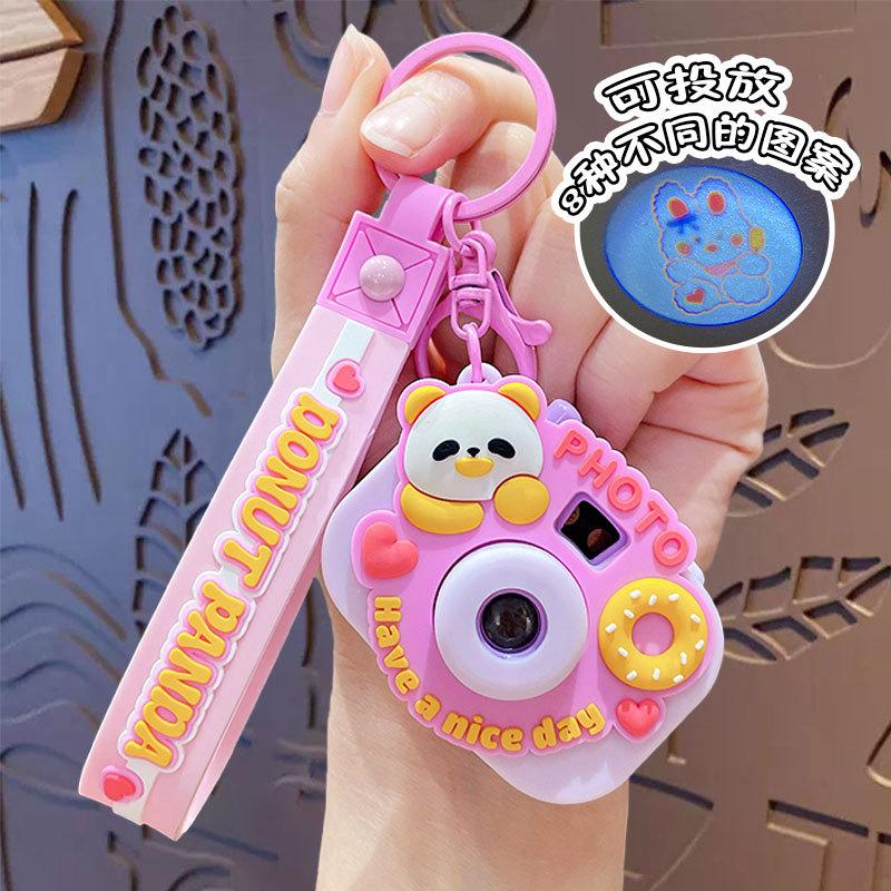 Cute Cartoon Panda Projector Camera Keychain Creative Car Bag Pendant Doll Key Chain Ornament