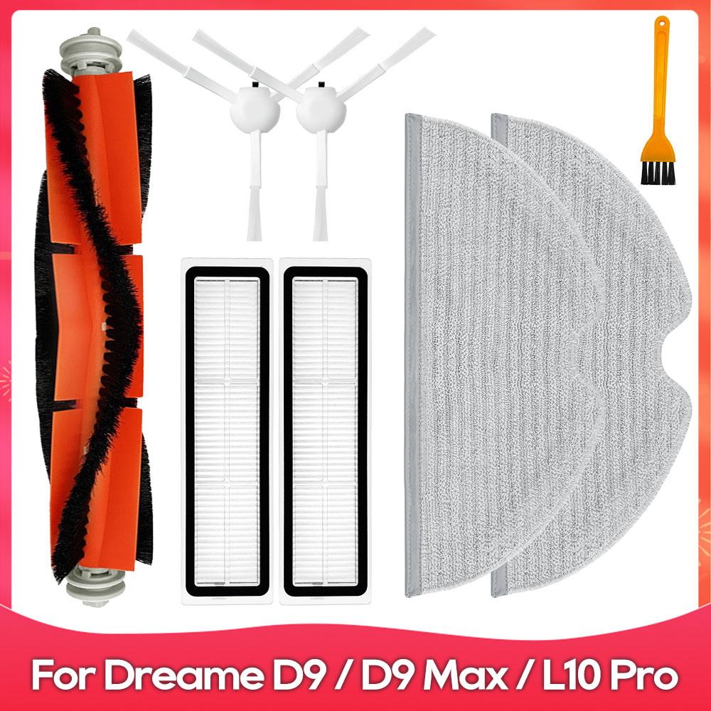 Fit For ( Dreame D9, D9 Max, L10 Pro, Trouver LDS Finder ) Accessories Part Main Side Brush Mop Filter Dust Box Water Tank