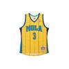 Desportos coletivos – Basquetebol