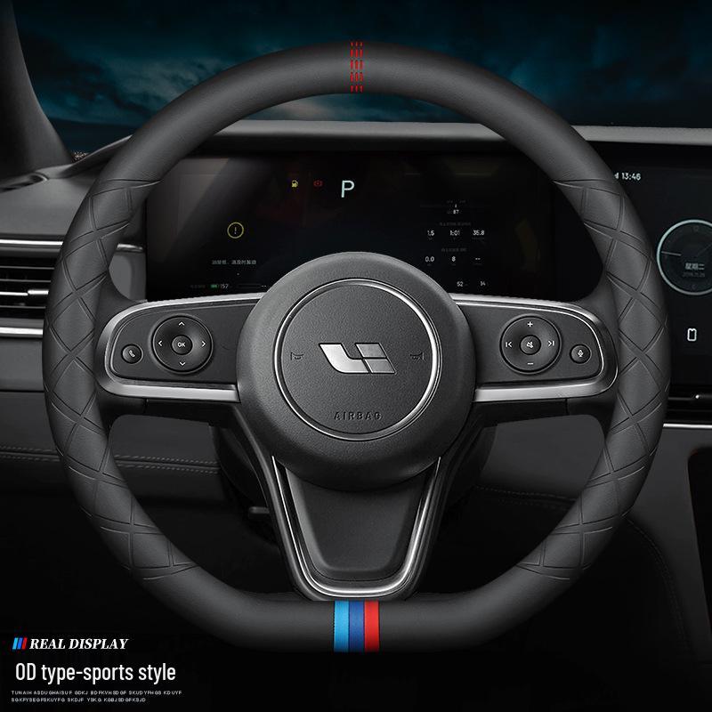 

Идеальная ОДНА Натуральная Кожа Нескользящая Оплетка на Руль для Всех Сезонов – Бесшовная Защита Интерьера 38cm