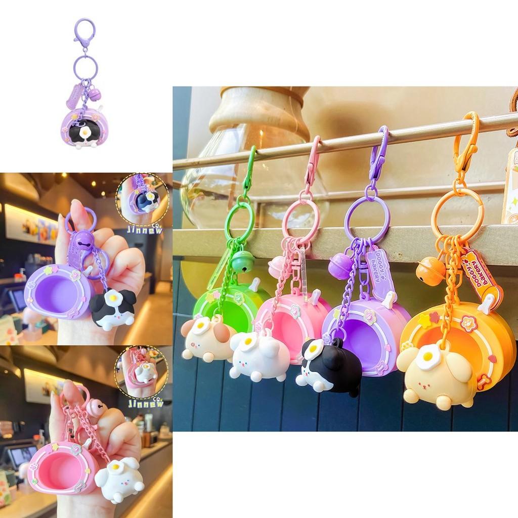 Pochiertes Ei Hund Schlüsselanhänger Mit Harzkonstruktion Für Den Täglichen Gebrauch