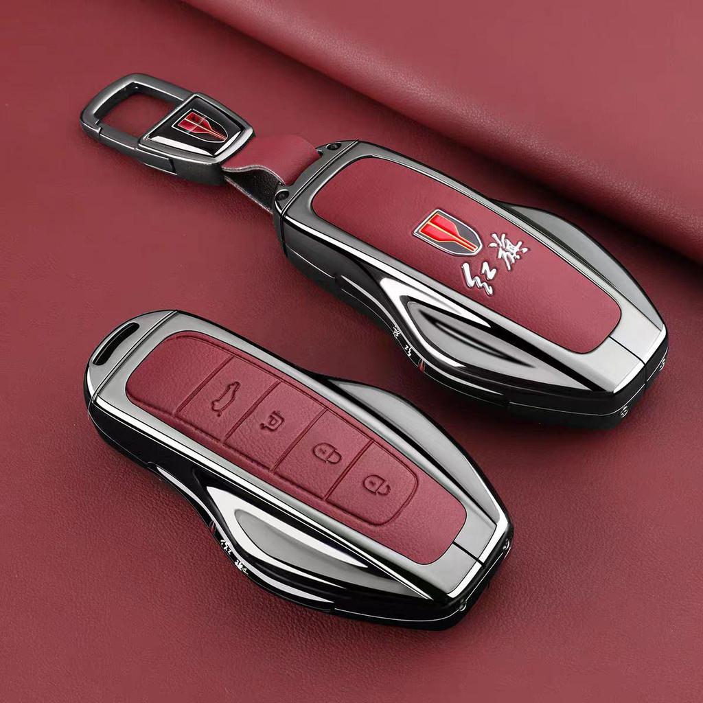 2026 Hongqi HS6 PHEV Intelligent Hybrid Key Case with Advanced Buckle