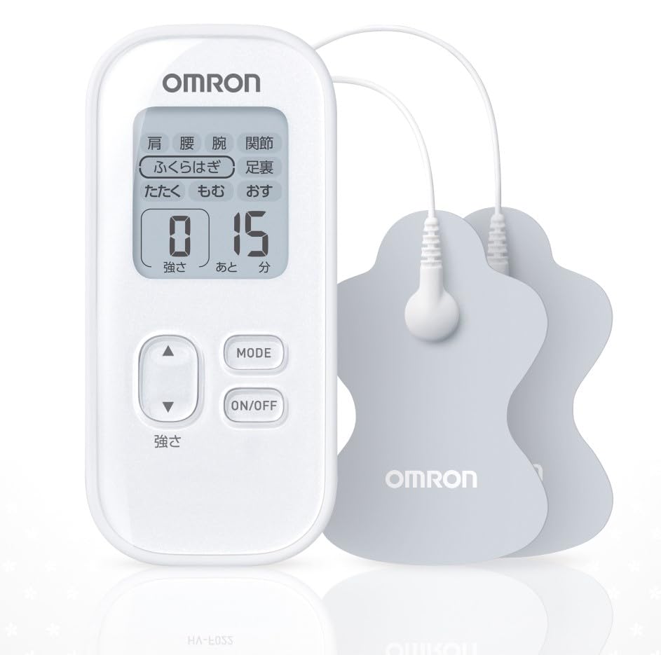 Omron Low Frequency Therapy Device HV-F022-JAZ3 White