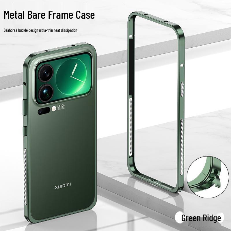 Xiaomi 17 Pro Max Snap-On Metal Heat Dissipation Phone Case