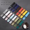 12/14/16/18/20/22/24mm Soft Silicone Watch Band Quick Release Rubber Strap for Seiko for Omega for Men Universal Bracelets Belts