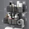LIEI Suction Cup Bathroom Toilet Storage Shelf