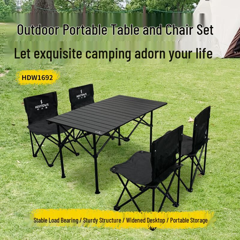 He Dawu Outdoor Folding Camping Table and Chair Set
