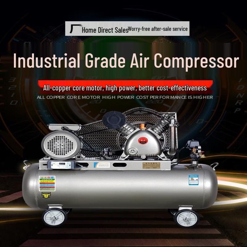 Aokewen 2.2kW Single-Phase Piston Air Compressor