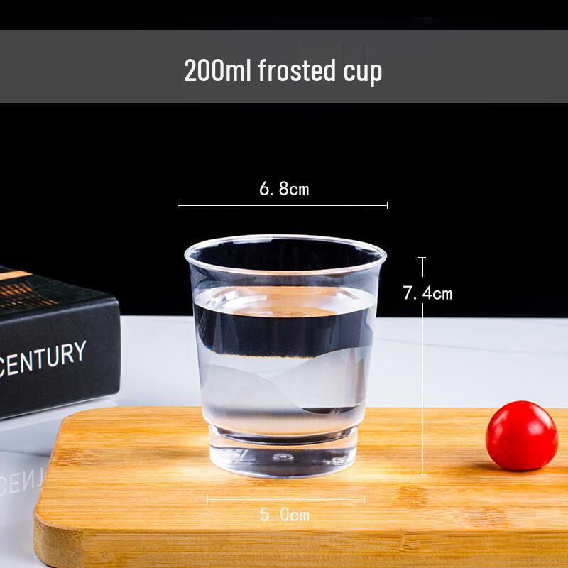 Thickened Disposable Aviation Cups