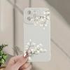 Creative flower pattern phone case suitable for iPhone 17 16 15 14 13 12 11 Pro/Max/Plus anti drop and shockproof back cover