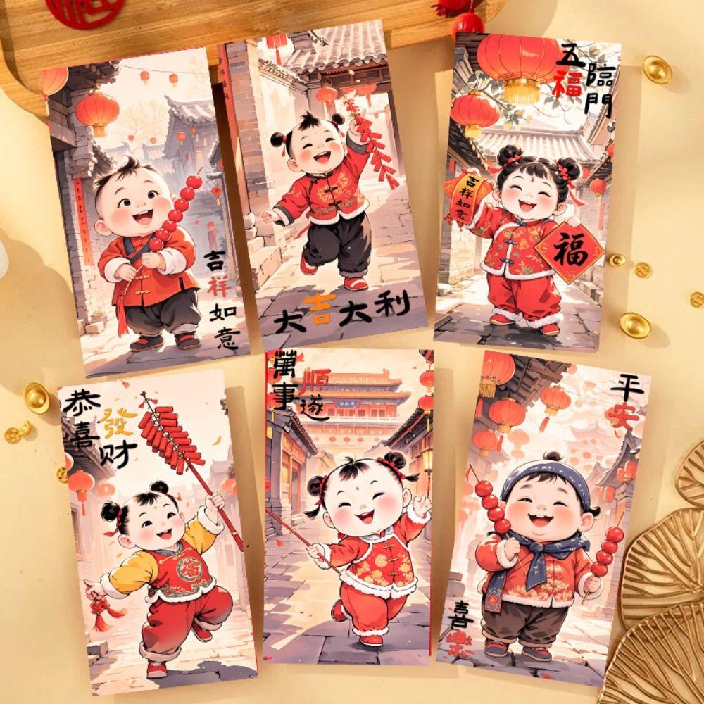 6pcs Cartoon New Year Red Envelopes Traditional Gifts Packing Bags Celebration Party