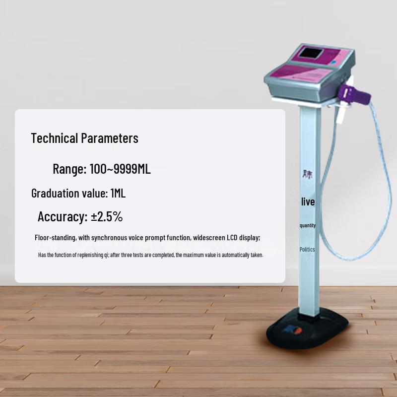 Peng Facai Lung Capacity Tester