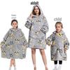 2023 Hooded Oversized Flannel Blanket Clothing for Men & Women – Extended Length for Warmth