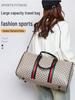 Unisex Schultertasche im koreanischen Stil für Geschäftsreisen – Großes Fassungsvermögen, Crossbody/Sporttasche