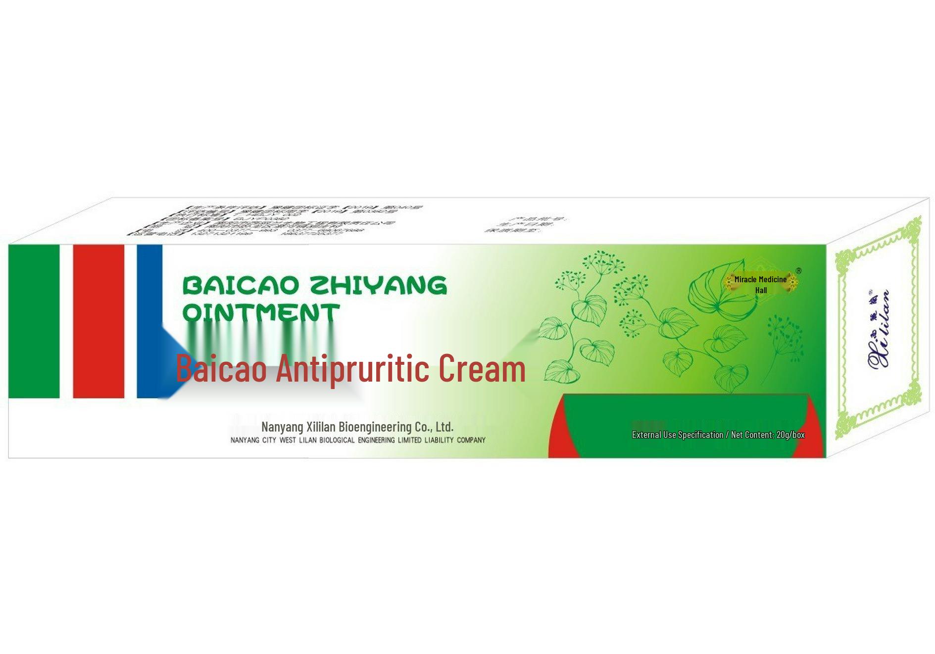 Bai Cao Itch Relief Cream: Safe, Non-Irritating Topical Solution for Insect Bite and Skin Itch. 20g