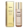 OTTIE Gold Prestige Resilience Gentle Moisturizer