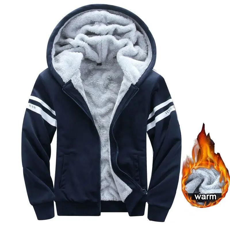 Jesienno-zimowa męska ciepła kurtka z kapturem bluza modna męska bluza z długim rękawem i zamkiem błyskawicznym z kapturem męska termiczna górna kurtka