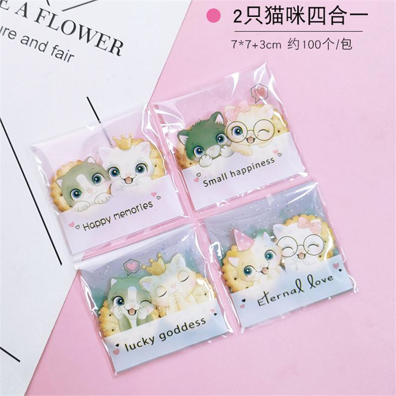 100 Pcs 7x7+3cm Plastic Cartoon Self-Adhesive Bag Bakery Packaging Cookie Snack Candy Bags For Wedding Party Gift