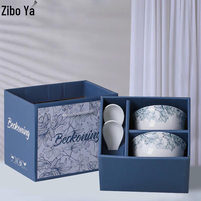 ZIPOYA Ceramic Dinnerware Set 2 Bowls, 2 Spoons