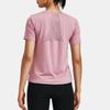 Under Armour Solid Color Round Neck Mesh Back Short Sleeve T-Shirt Women Tops Pink 1379043-697