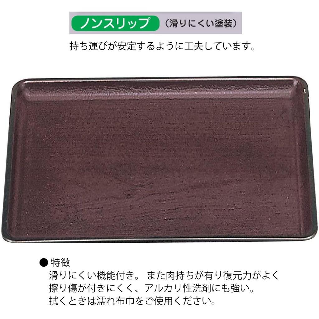 Paulownia Wood Kaiseki Shintame Size 50cm X X Made of Simple Made In Japan J-kitchens Non-Slip Tray, 50cm, Grain, Tray, SL, 39.6cm 1.8cm, Plastic,