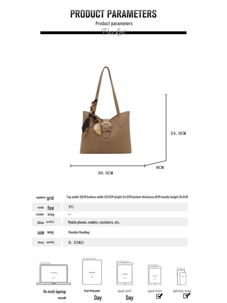 Large Capacity Minimalist Shoulder Tote Bag for Women - 2025 Autumn Collection