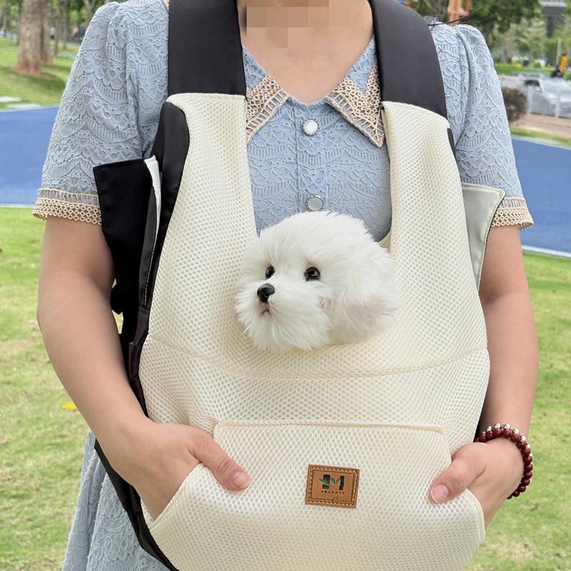 Adjustable Dog Pet Cat Chest Carrier Backpack, Dog Front Carrier Backpack, Mesh windproof Dog Carrier for Hiking Camping Travel