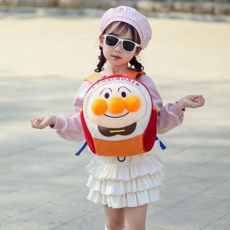 Kids Anpanman Plush Backpack With Cute Cartoon Print Schoolbag Lightweight Gift