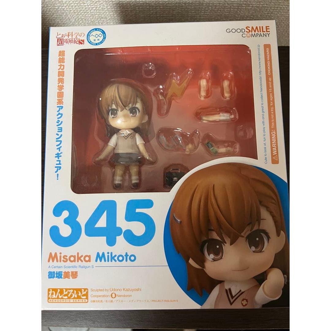 Used Opened Nendoroid 345 Mikoto Misaka A Certain Scientific Railgun S Figure