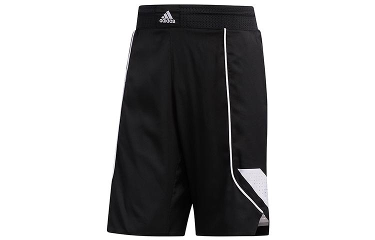 Adidas Basketball Shorts Men s Black FH7951 S