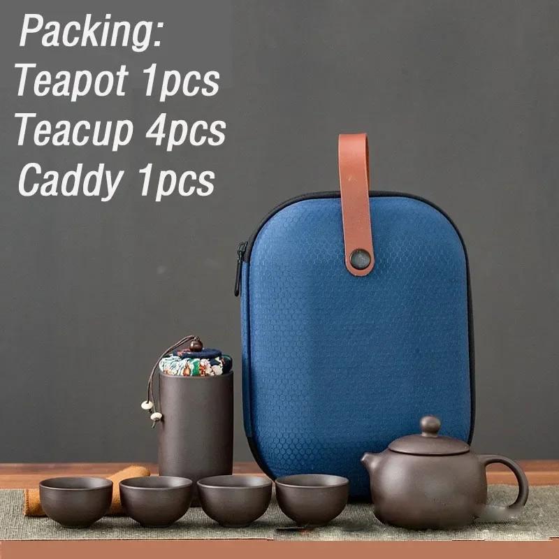 

Набор керамических чашек для чая из фиолетовой глины, фарфоровая чайная чаша, кружки для послеобеденного чая, чашки для эспрессо, керамическая кофейная кружка, кофейные чашки, оптовая продажа 1 Set