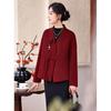 Watery Years Women's New Chinese Style Short Wool Coat