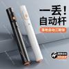 New Selfie Stick, Floor-standing Tripod, Mobile Phone Selfie Magic Tool, Handheld Shooting Stand for Photos and Videos