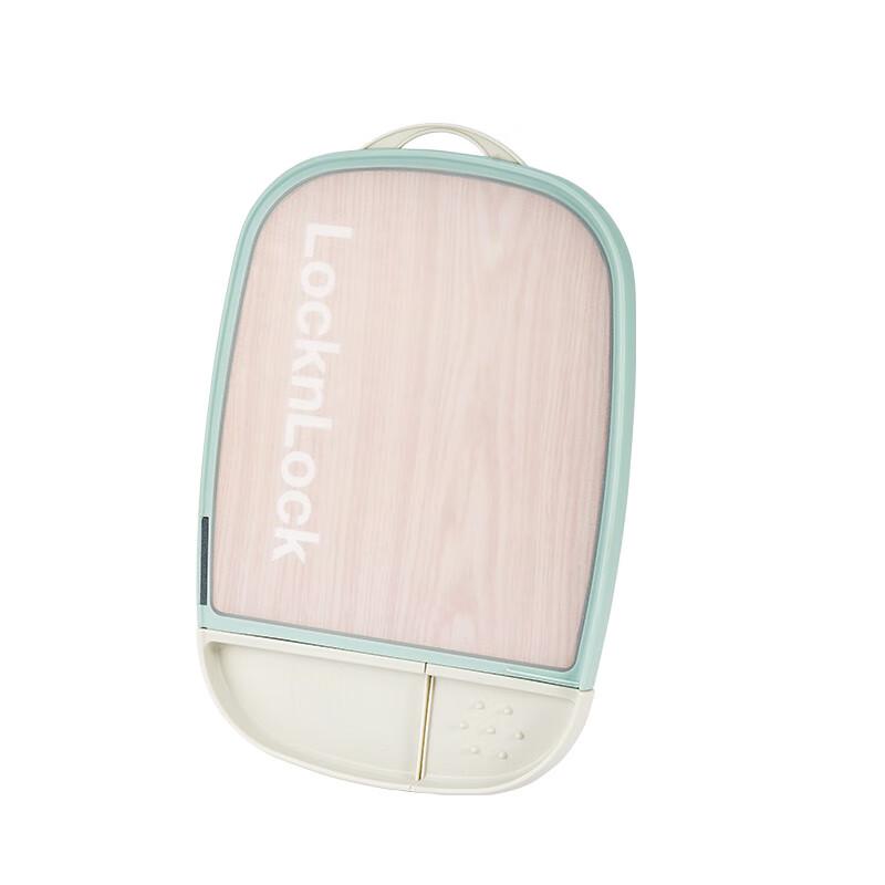 LocknLock Nature Multi-functional Double-Sided Cutting Board