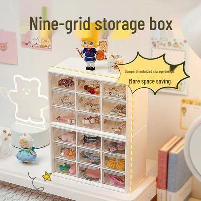 Nine-Grid Desktop Storage Box, Drawer-Style for Desk Organization: Ideal for Dorms, Cosmetics, Stationery, Beads, and Sundries.