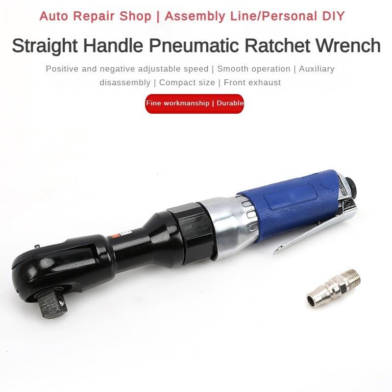 Front Exhaust Pneumatic Trigger Blue Heavy Right Angle Pneumatic Ratchet Wrench Adjustable Front Reverse and Speed Pneumatic Wrench 295 * 45mm