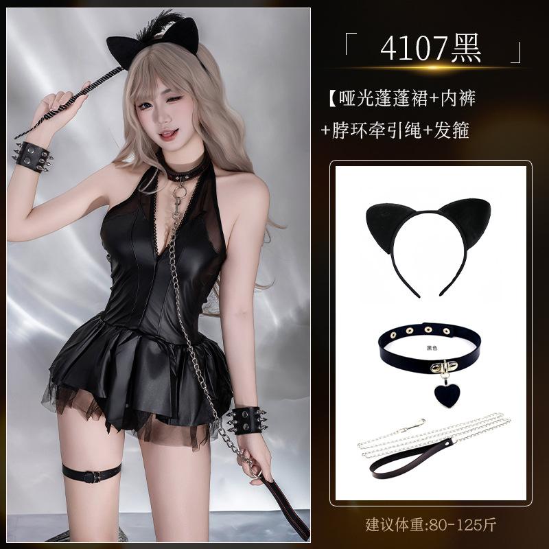 Erotic underwear female sexy PU neck skirt little devil COS Japanese two-dimensional pure desire spice girl uniform