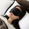 Charr Premium Silk Sweet Dream Sleep Mask