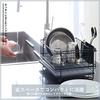 Pearl Metal Iron Dish Drying Basket, Mini, Dark Gray, with Diatomaceous Earth Tray, AZ-5552
