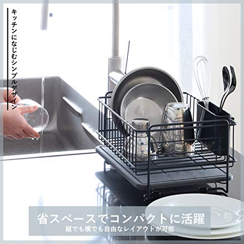 Pearl Metal Iron Dish Drying Basket, Mini, Dark Gray, with Diatomaceous Earth Tray, AZ-5552