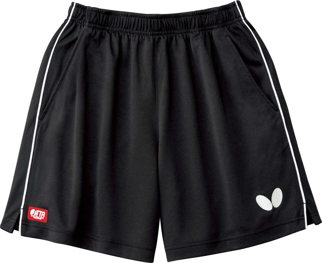 Butterfly Table Tennis Match Game Wear Path Step Pants II Unisex Silver M 51970