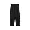 LESS Merino Wool Blend Straight Leg Commuter Trousers 2N9E11780