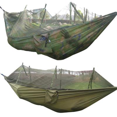 Tragbares Camping-Outdoor-Hängematten-Nylon-Moskitonetz
