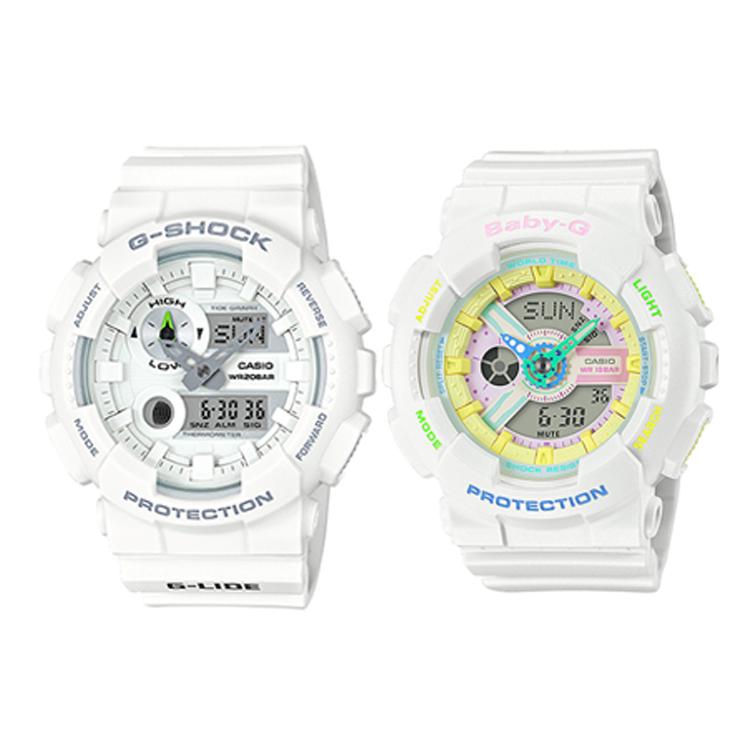 CASIO Unisex Pair Table Series White Watch GAX-100A-7A&BA-110TM-7A