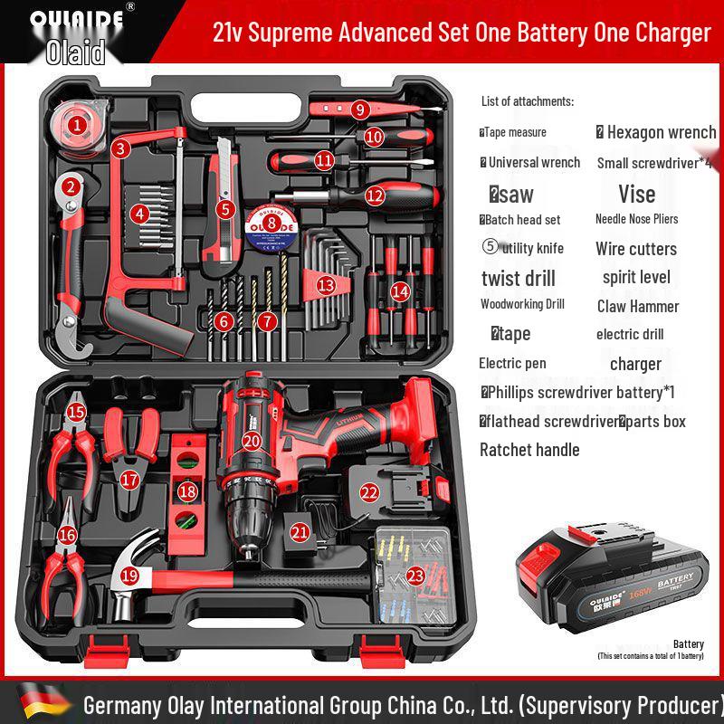 Oulide Rechargeable Lithium Drill & Electric Screwdriver Set