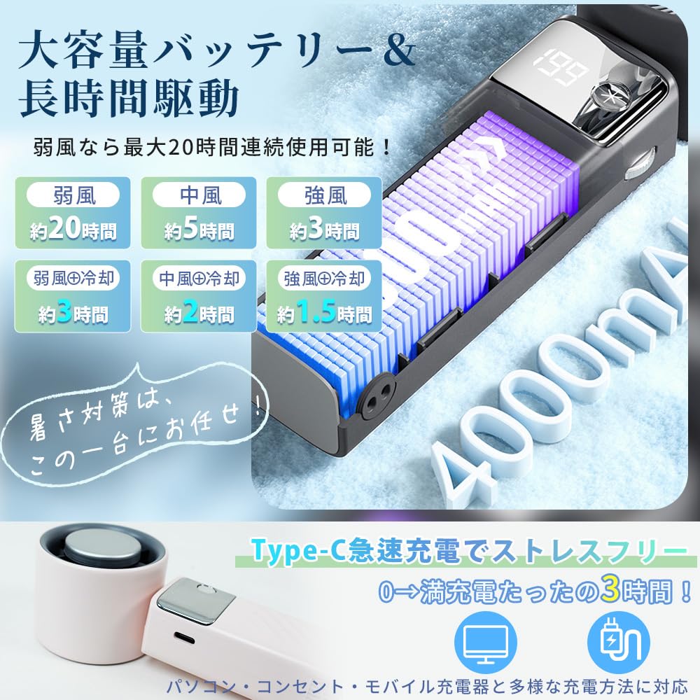 Portable Fan NEW Handheld Fan with Cooling High Stepless Fast with Cooling Mini Heat Black [2025 Model] Plate, 10m/s Airflow, 1-199 Adjustment,