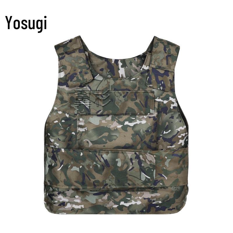 Yishan Tactical Soft Camouflage Stab-Proof Vest