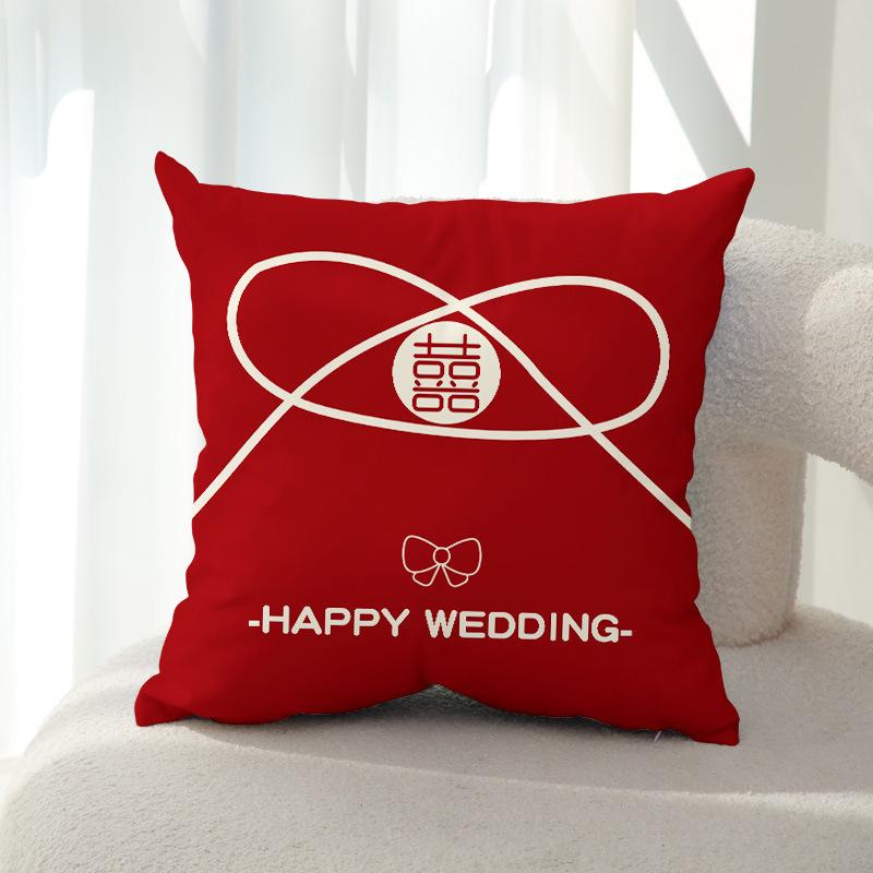 New Chinese Style Wedding Happy Word Wedding Pillow Wedding Room Plush Pillow Newlywed Bed Decoration Sofa Cushion